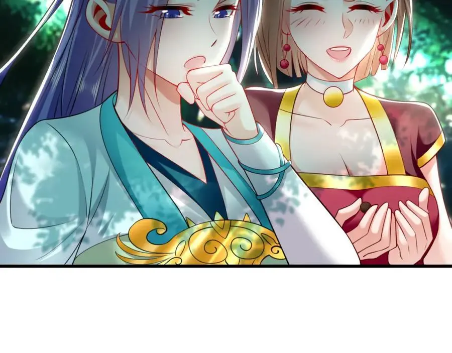 25 致命毒瘴！50