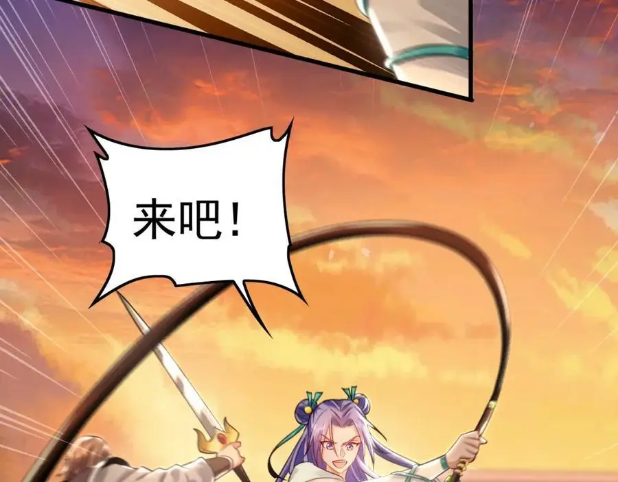 20 输不起就下毒？7