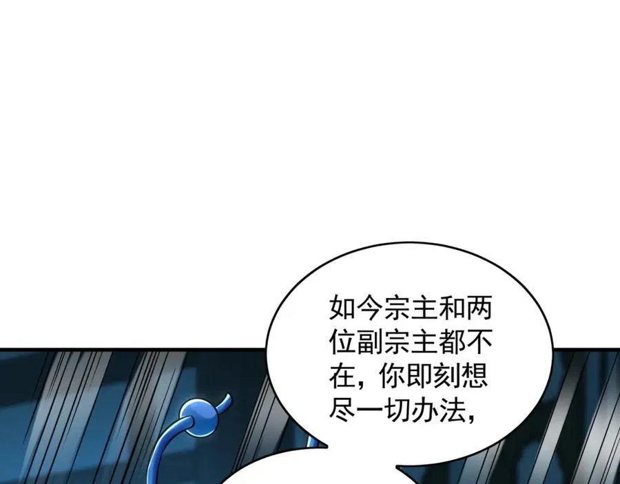 51 秘洞23