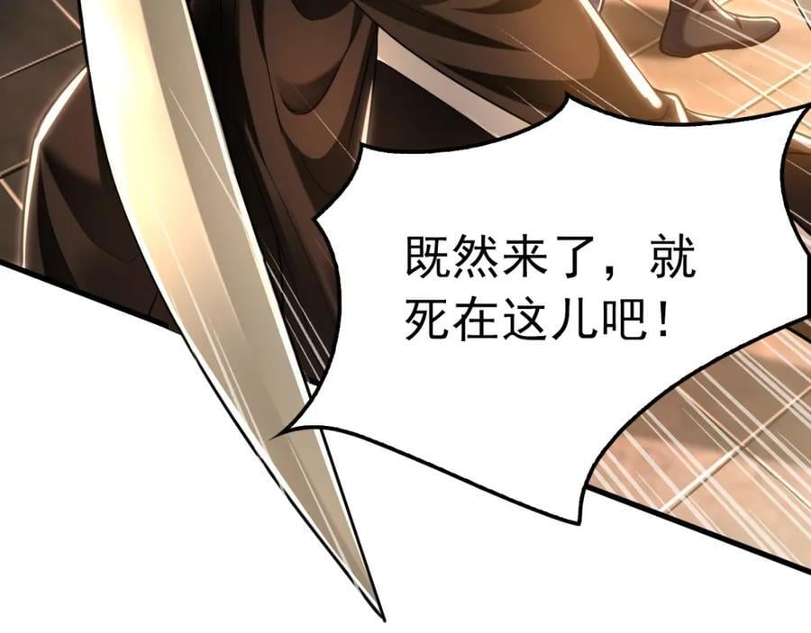 15 既然来了就死这儿吧59