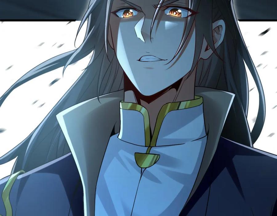 01 觉醒后我一掌封神！57