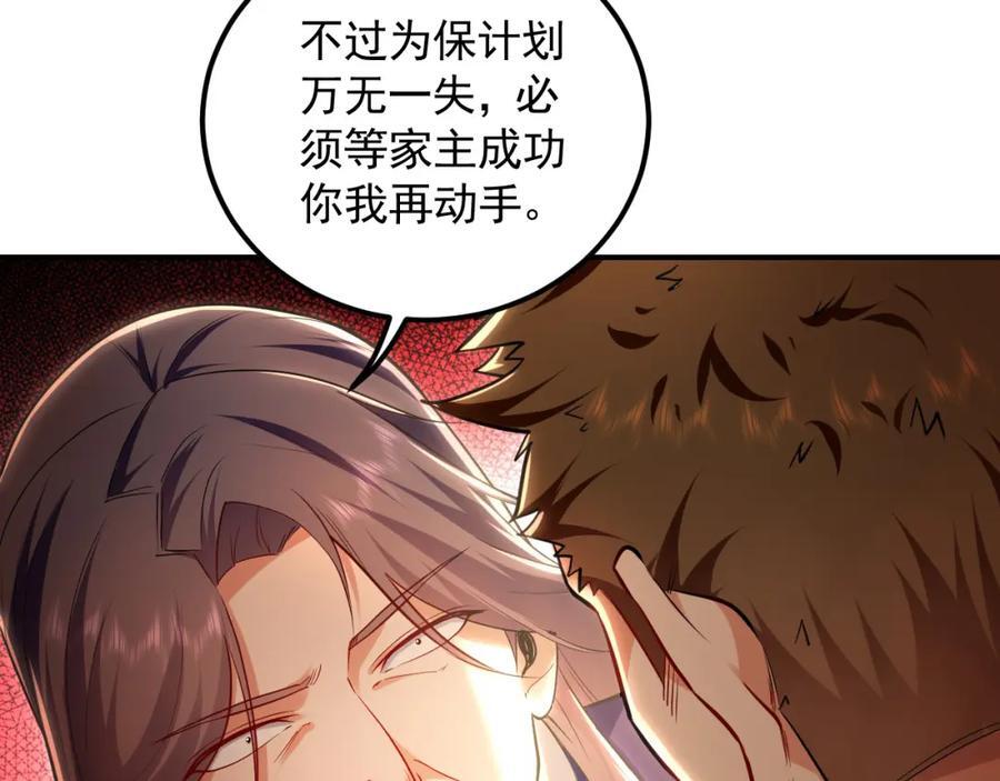 15 既然来了就死这儿吧17