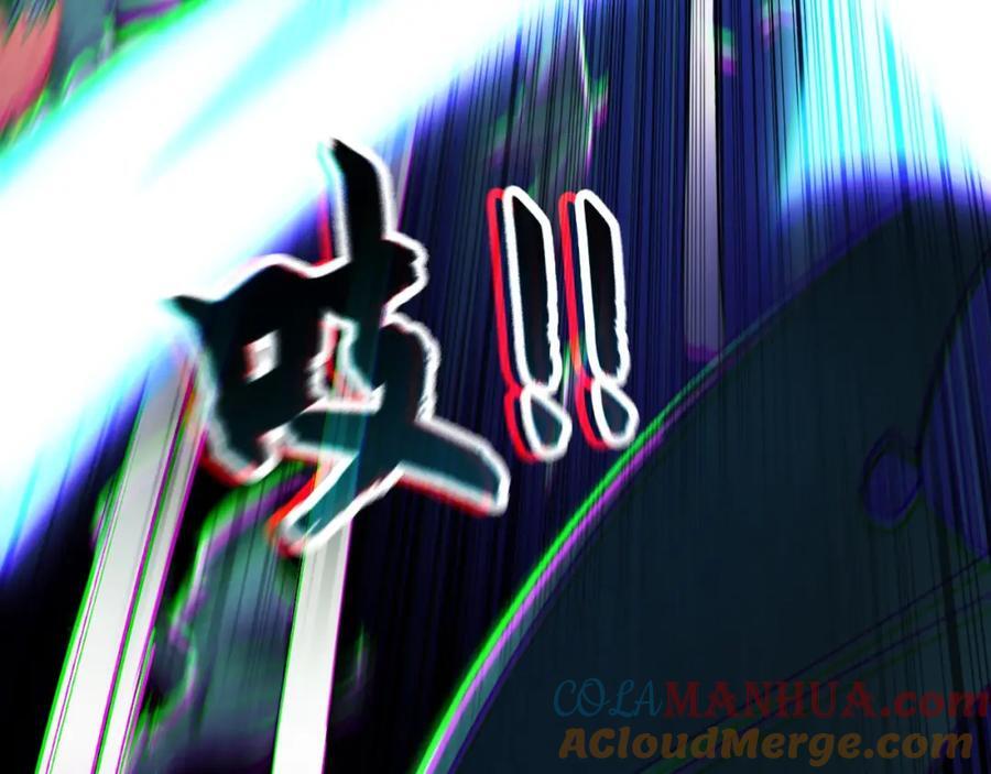 12 妖兽大虐杀！56