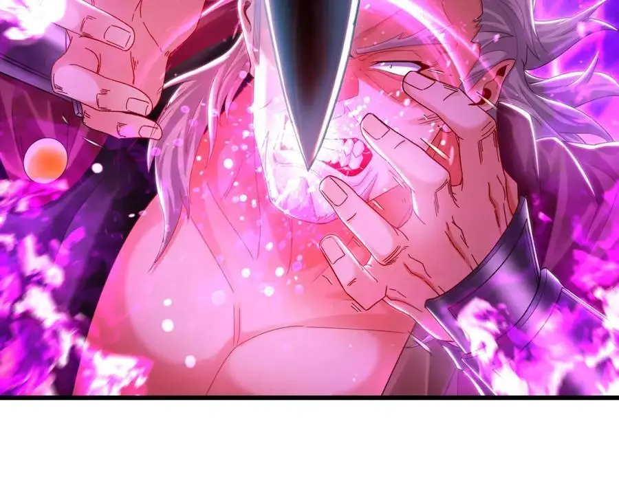 41 爆血术！17