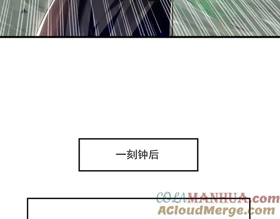 24 新的组队邀请9