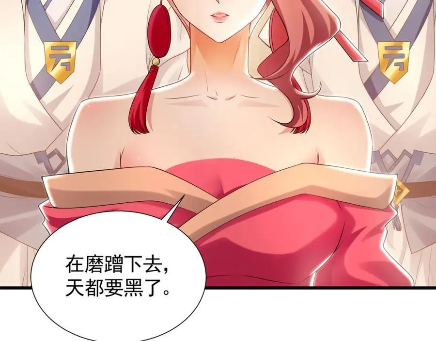 52 看来是场硬仗了37