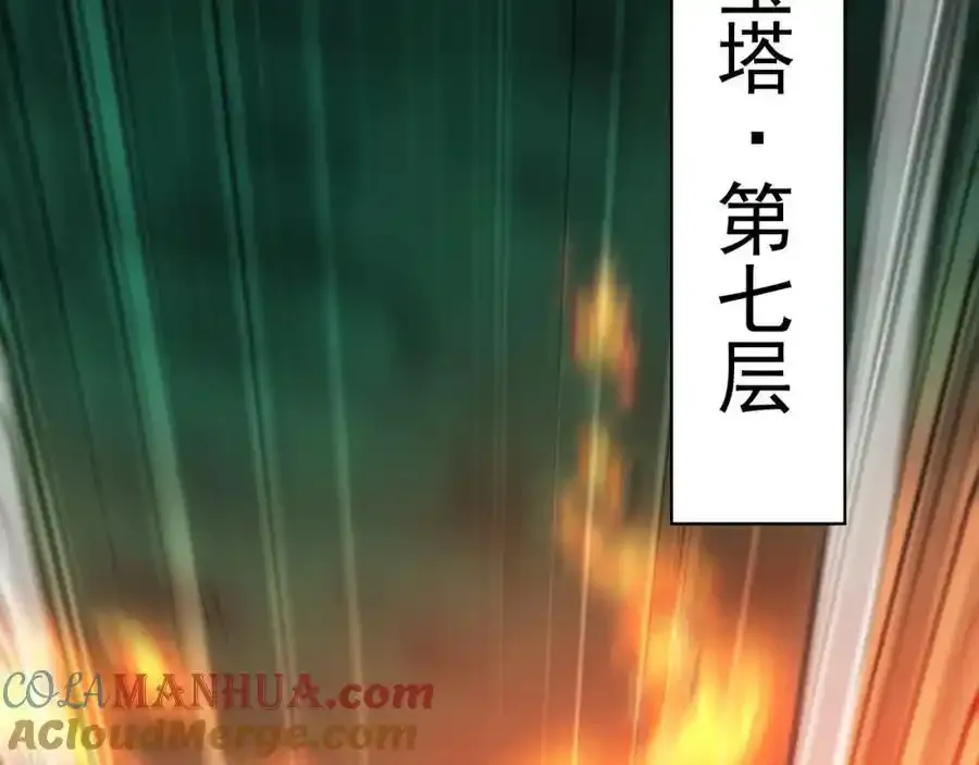 49 本体是小孩子？？100