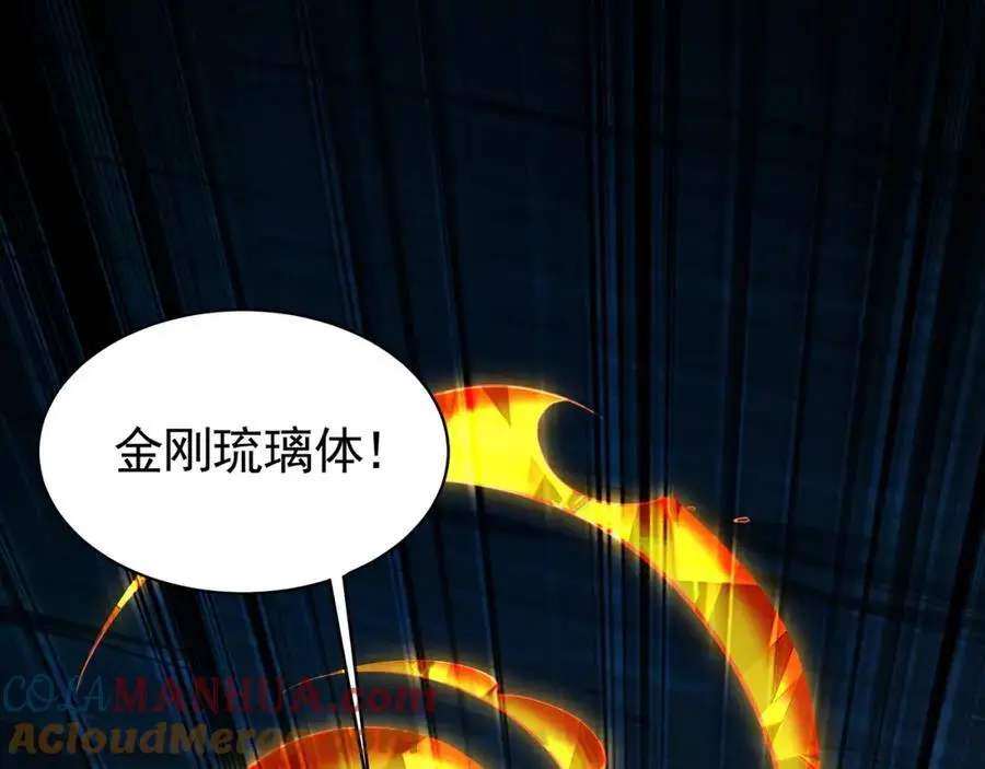 39 你逃得掉么！36