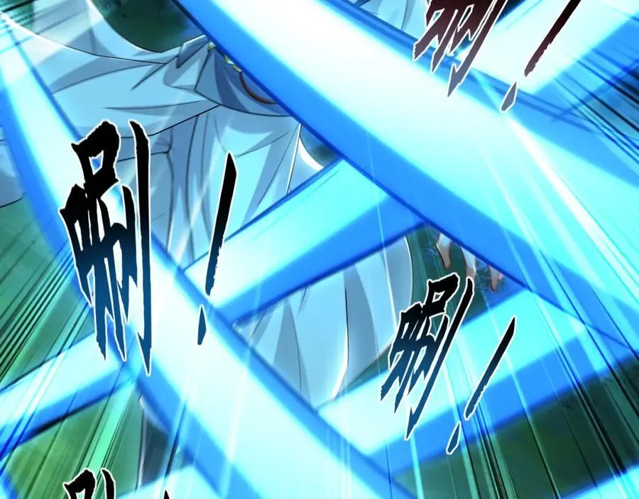 57 妖神之爪45