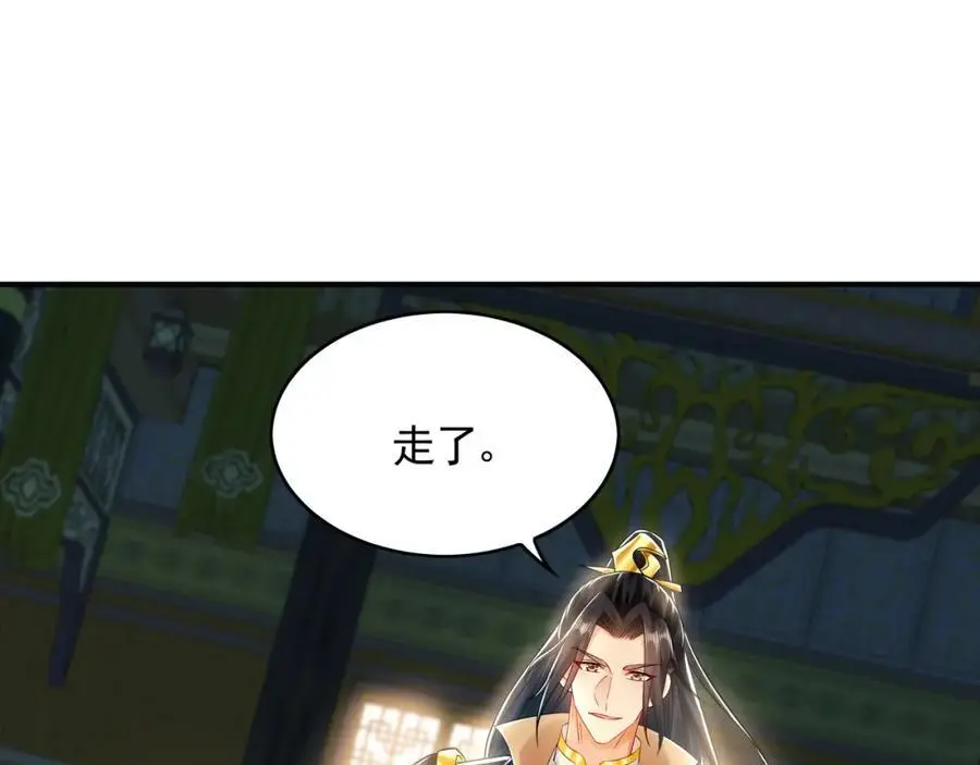 36 聪明的女人93