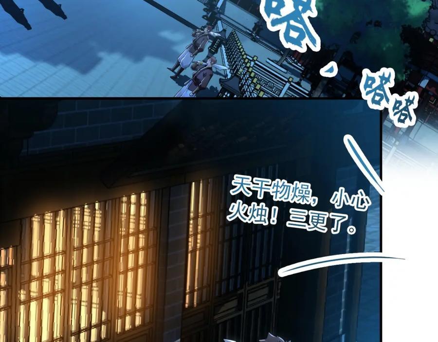 15 既然来了就死这儿吧5