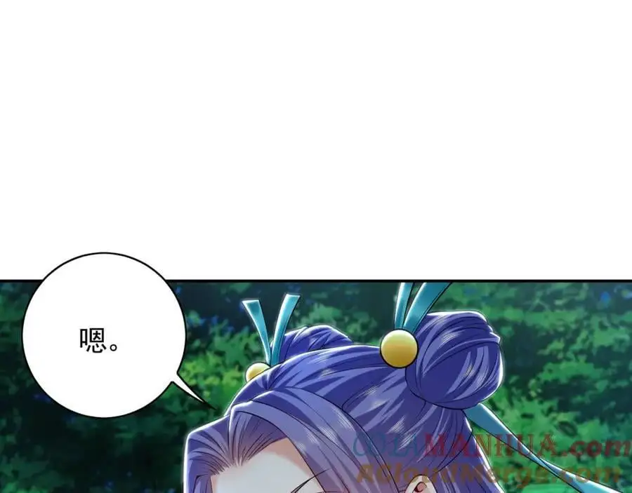 28 活不过三日8