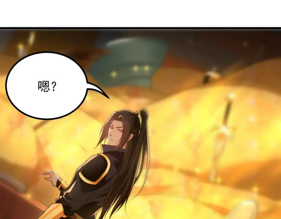 43 心疼57