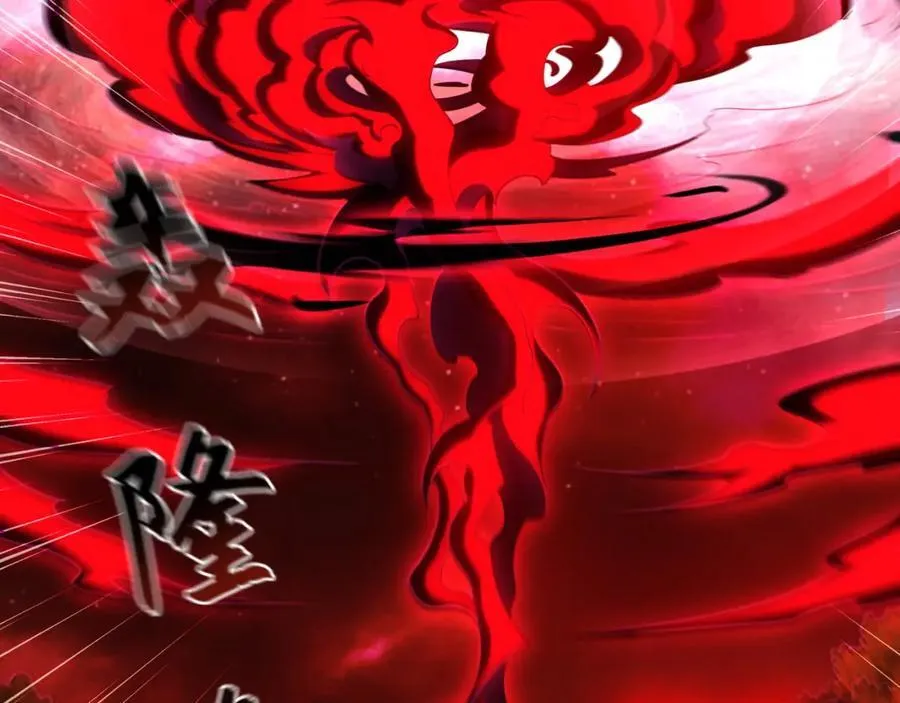 57 妖神之爪127