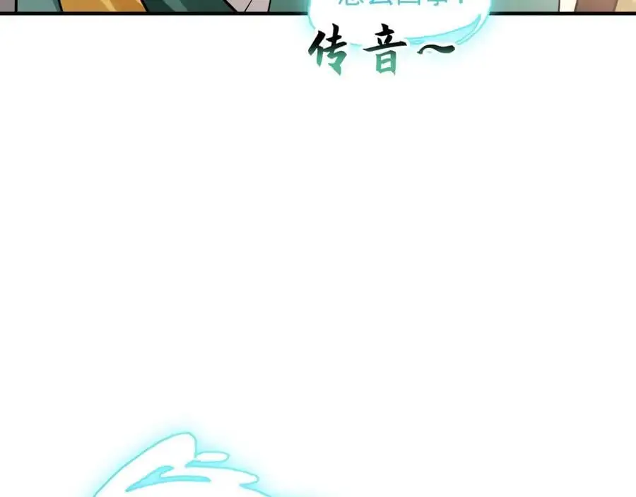 36 聪明的女人21