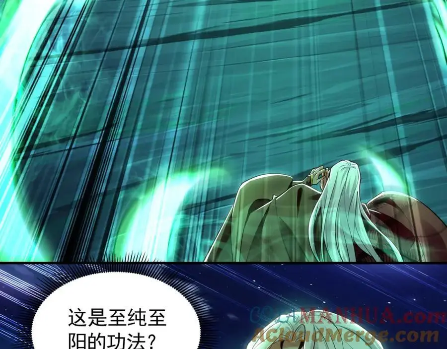 39 你逃得掉么！40