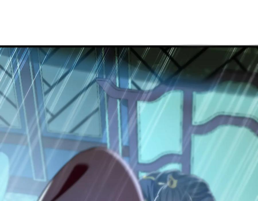 01 觉醒后我一掌封神！34