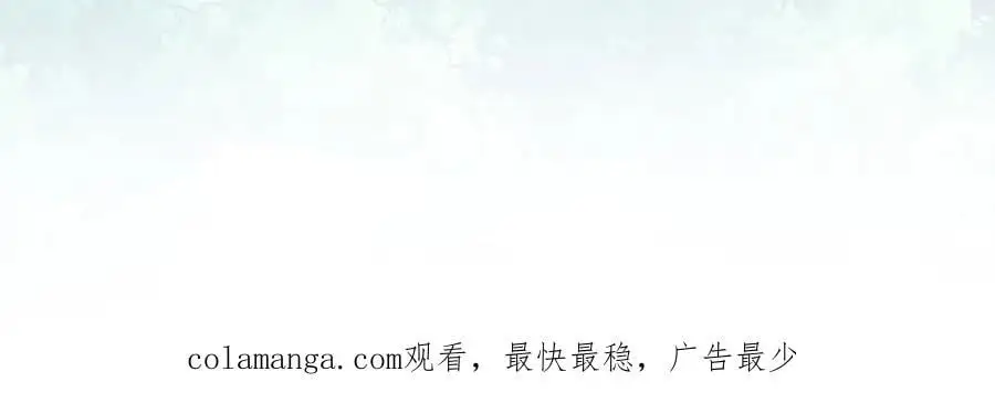 33 空间挪移符？！123
