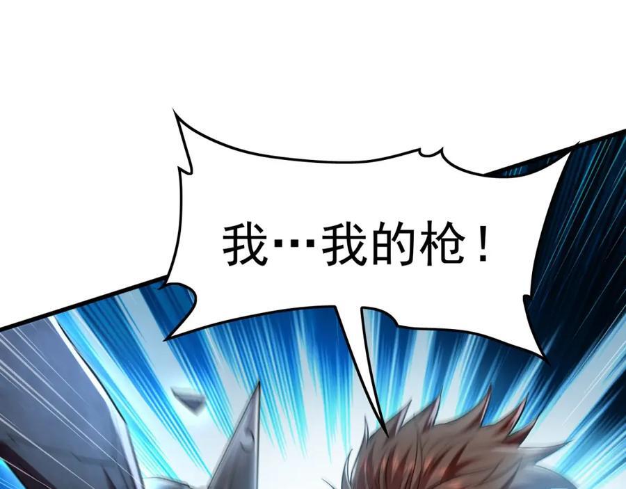 14 男人慢了可不行71