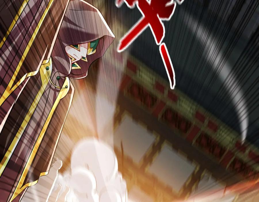 05 挑战大长老！109