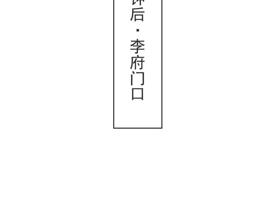 43 心疼61