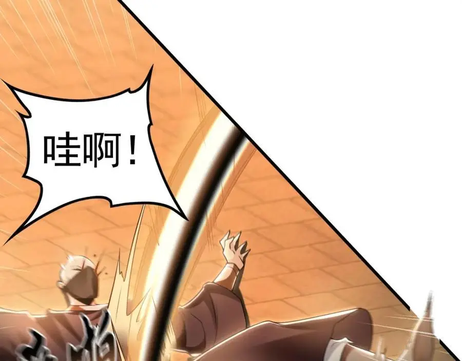 20 输不起就下毒？29