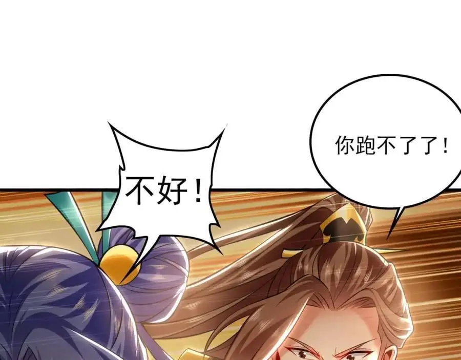 20 输不起就下毒？42
