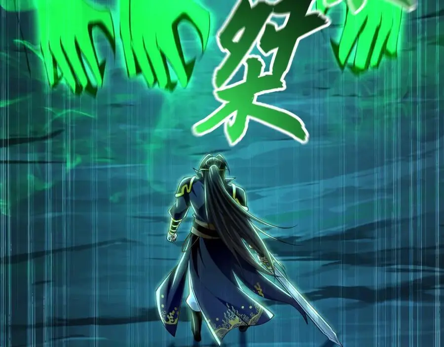 39 你逃得掉么！6