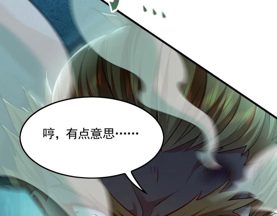 13 玩疯了停不了手啊~34