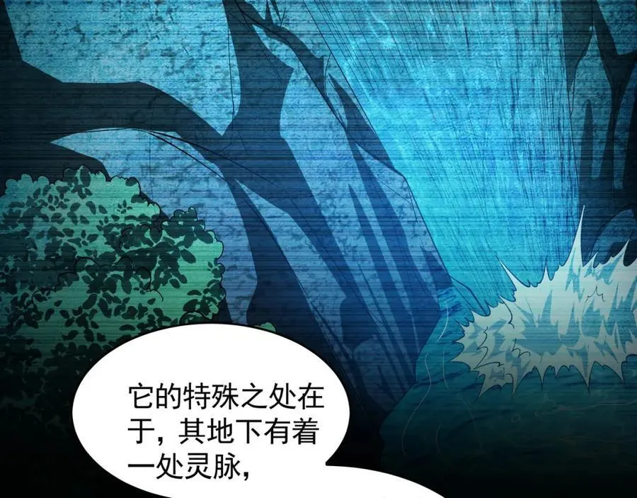 51 秘洞51