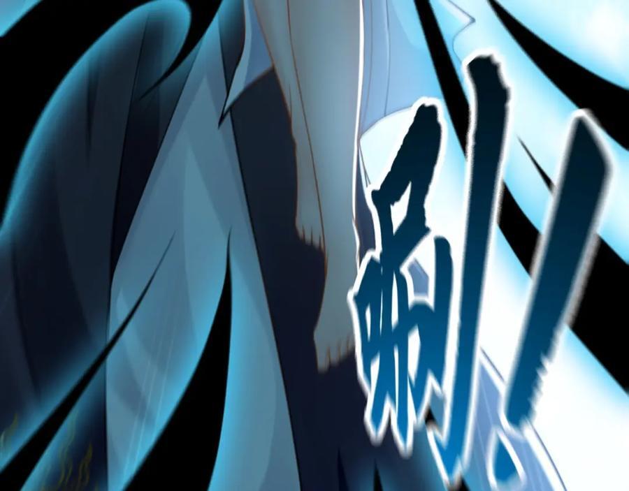 08 解救出浴…美人？131