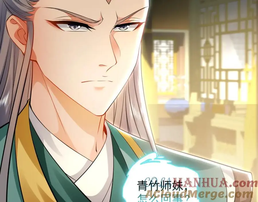 36 聪明的女人20