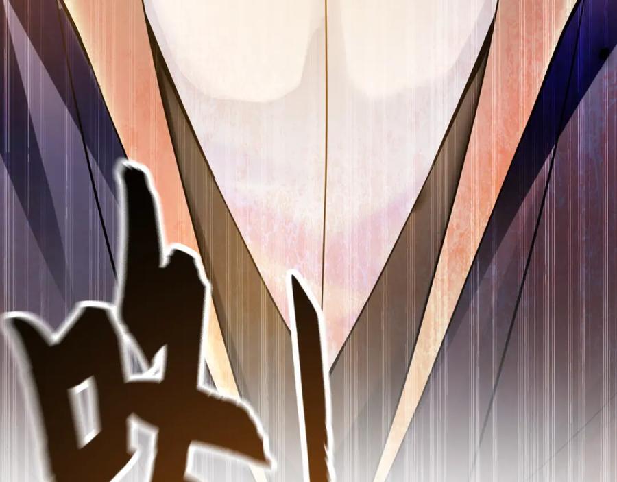 05 挑战大长老！73