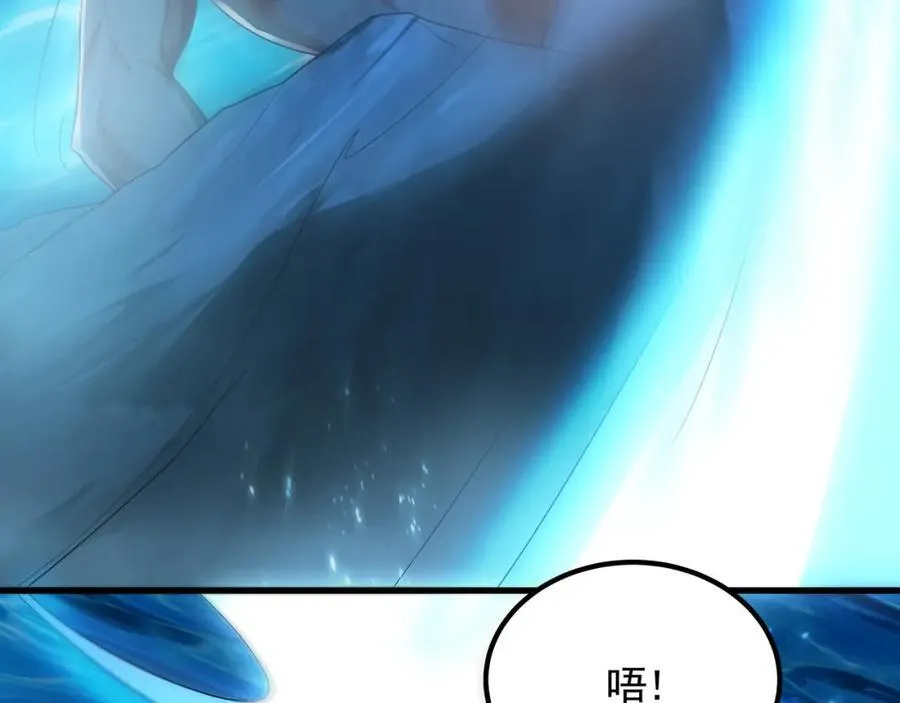 55 灵力全部被夺走？！39