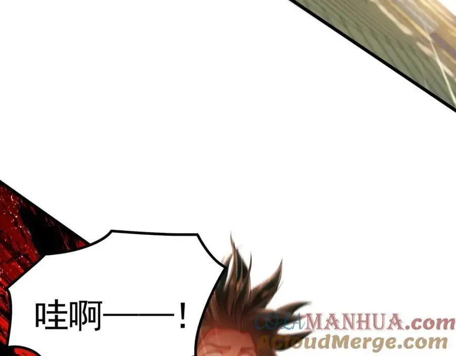 34 杨家家主提前出关64