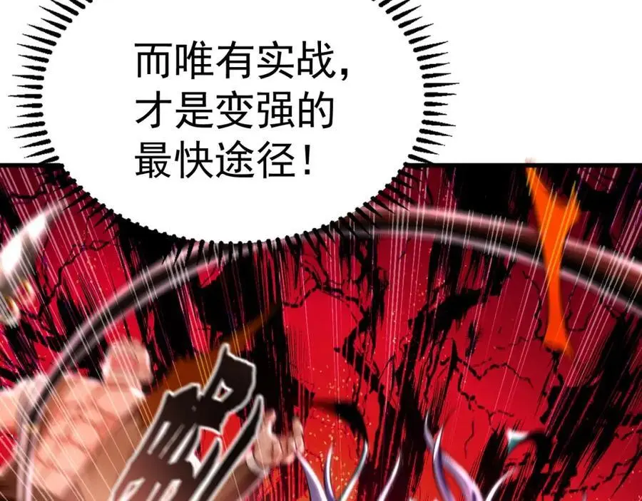 20 输不起就下毒？14