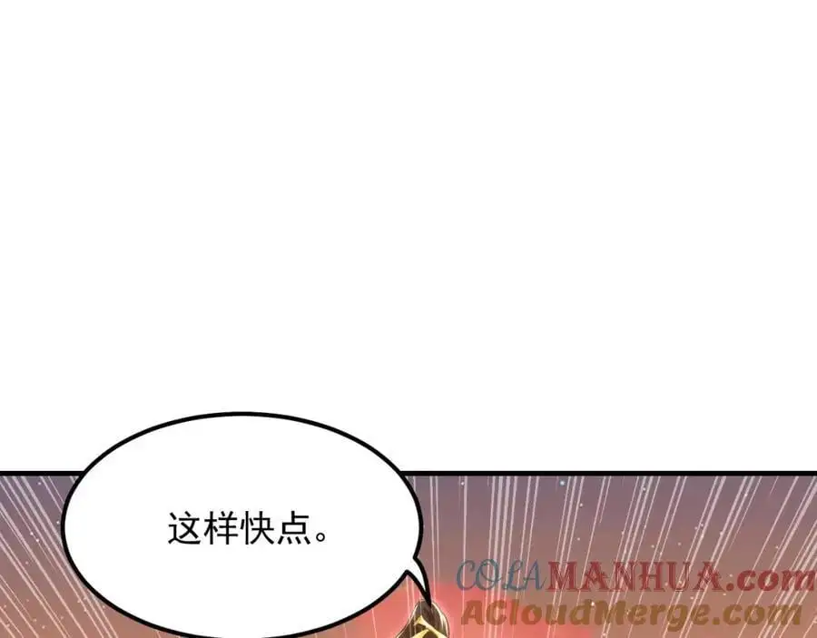 18 必杀技竟是哭惨？？92
