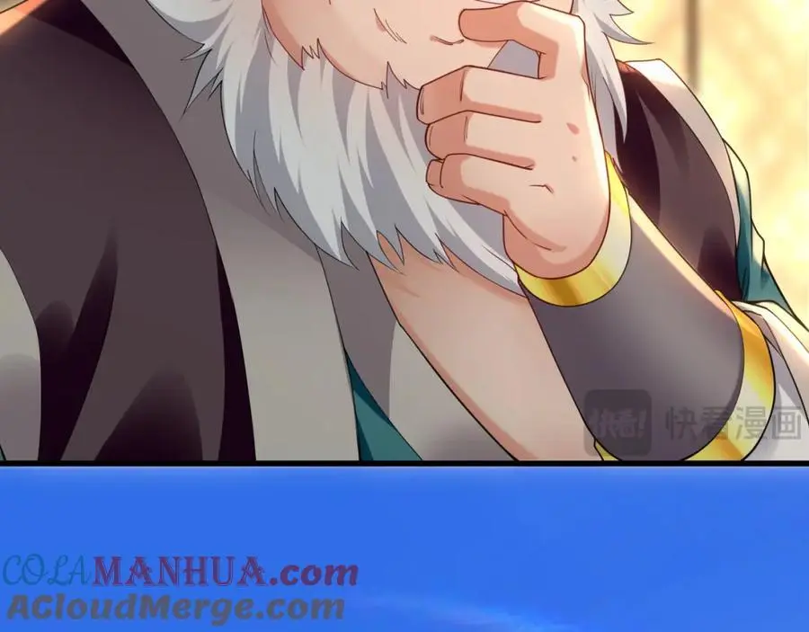 43 心疼112