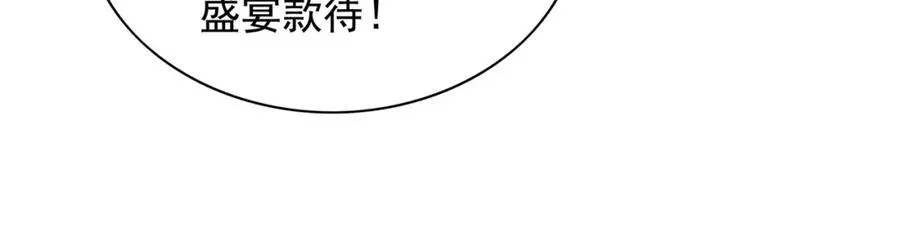 56 战书46