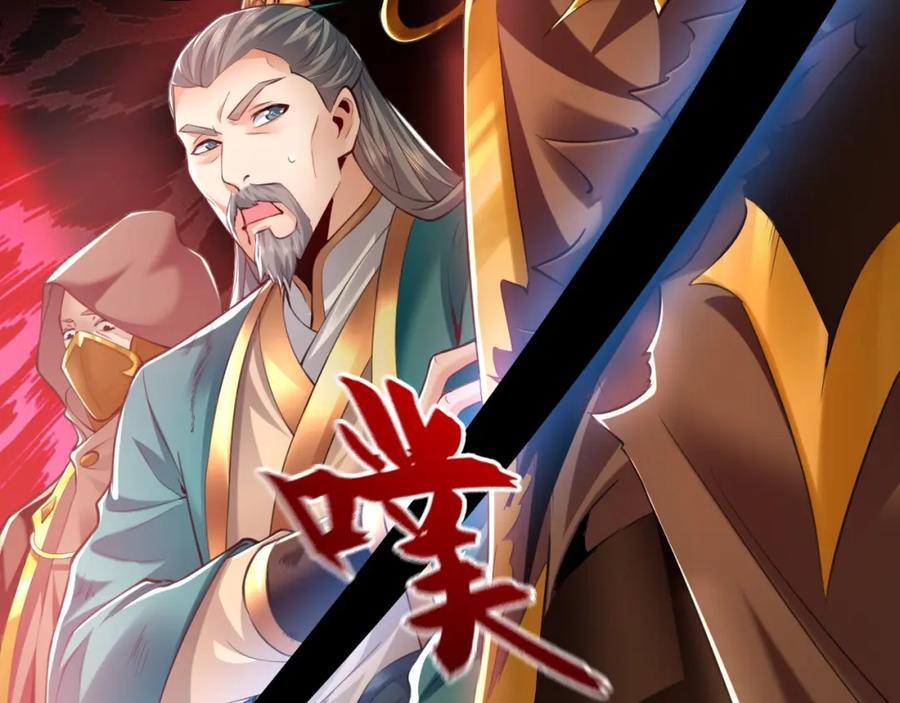 09 我向来只喜欢管教狗！38