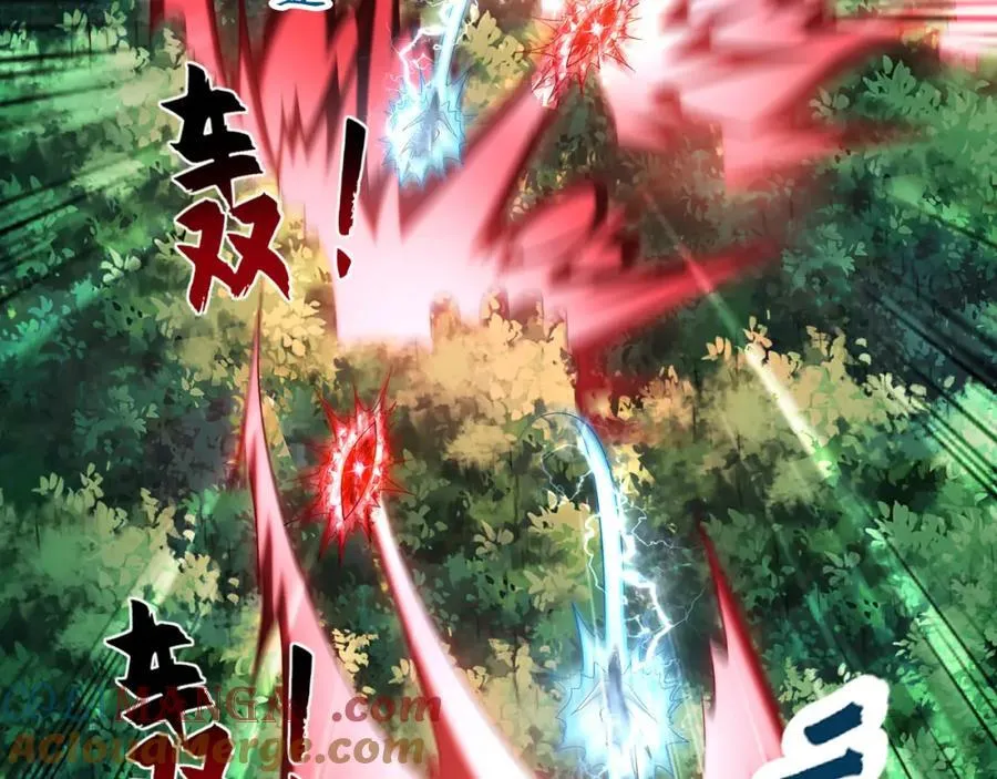57 妖神之爪64