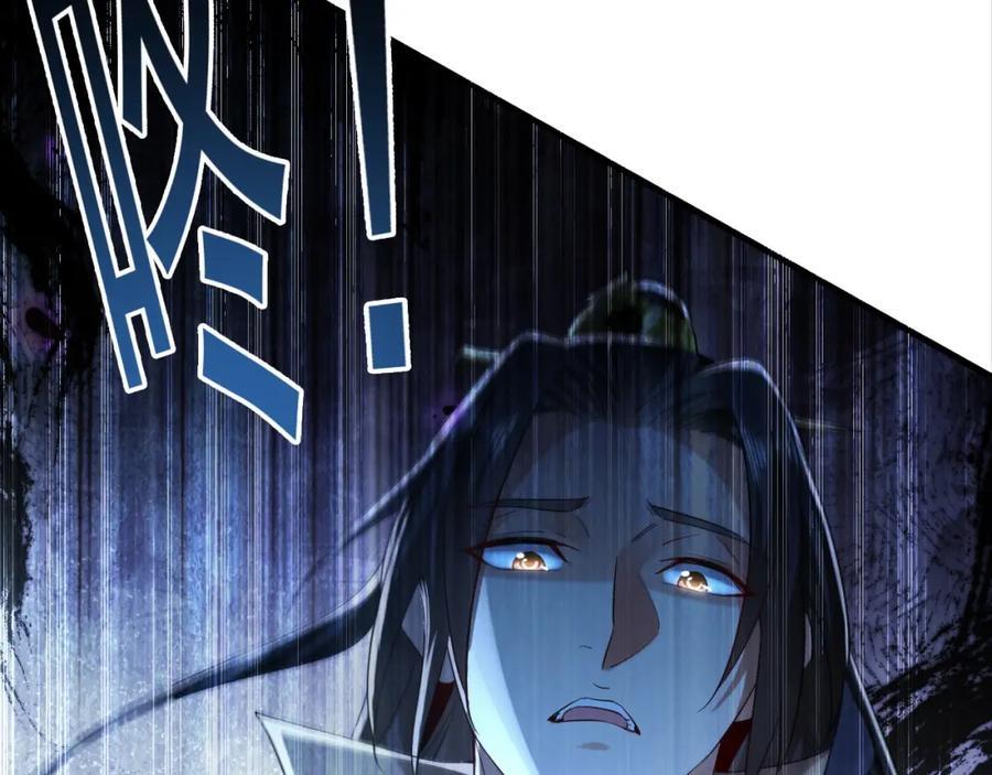 01 觉醒后我一掌封神！170