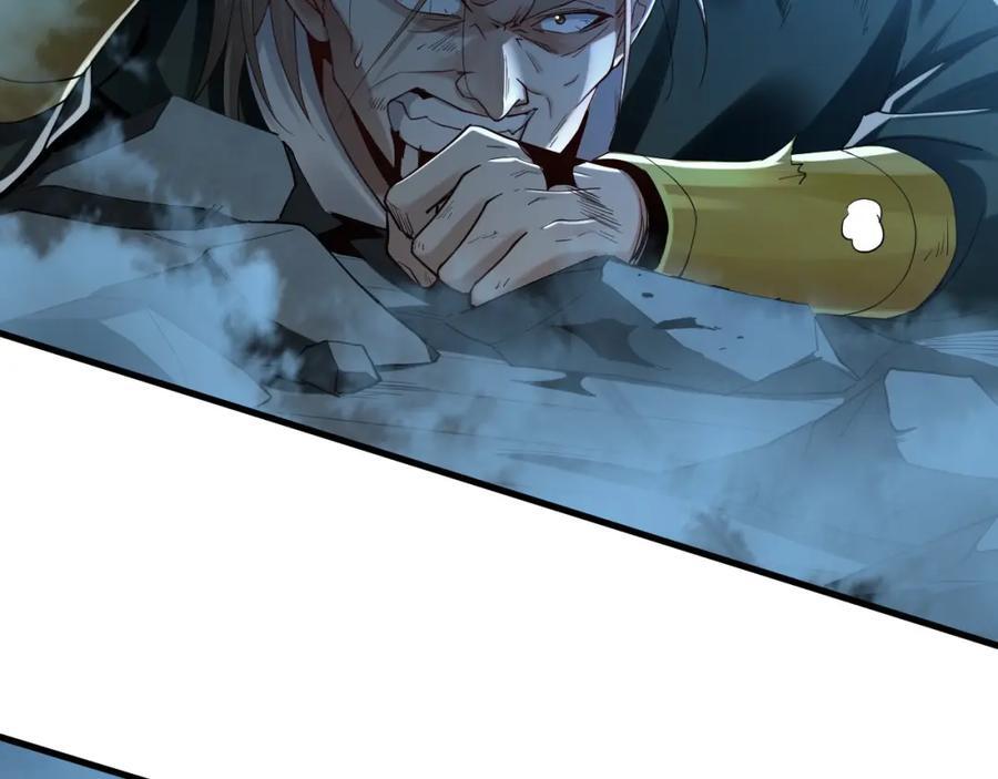 01 觉醒后我一掌封神！165