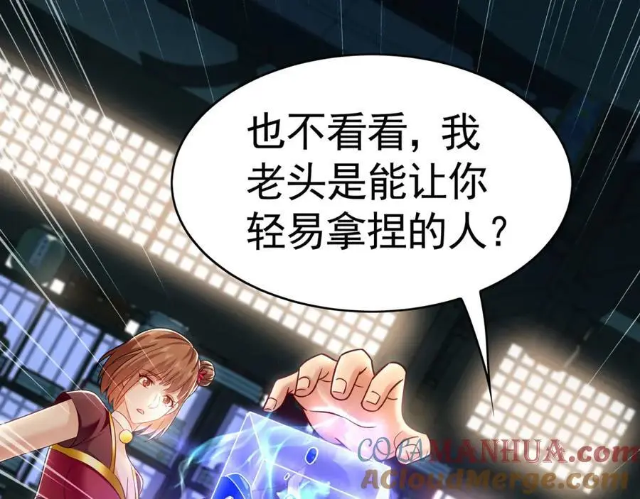 28 活不过三日52