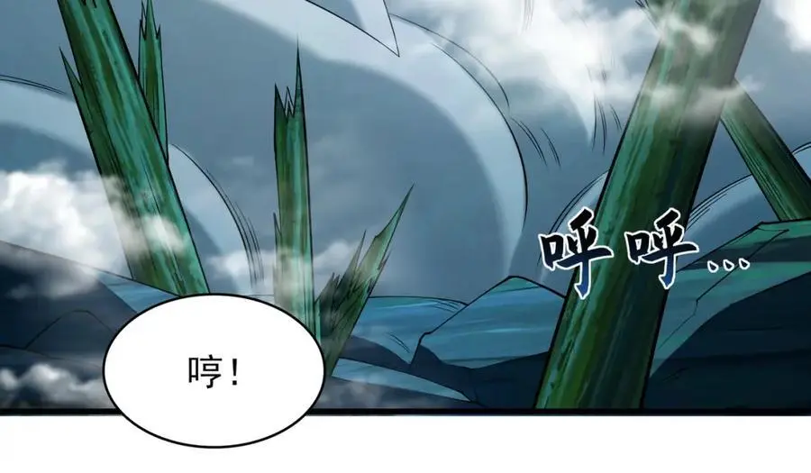 41 爆血术！67