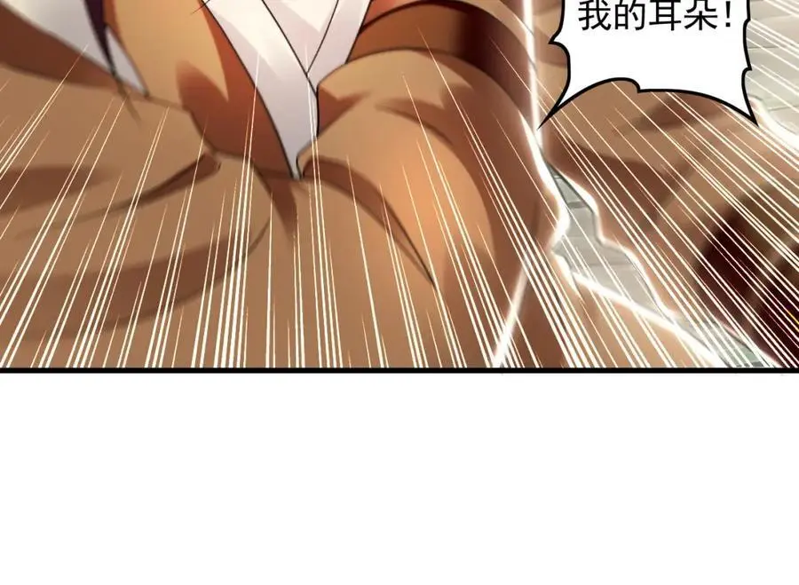 24 新的组队邀请41