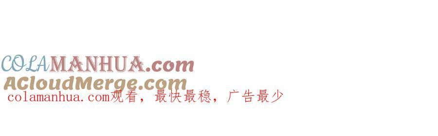 06 被自己的剑刺死滋味如何？120