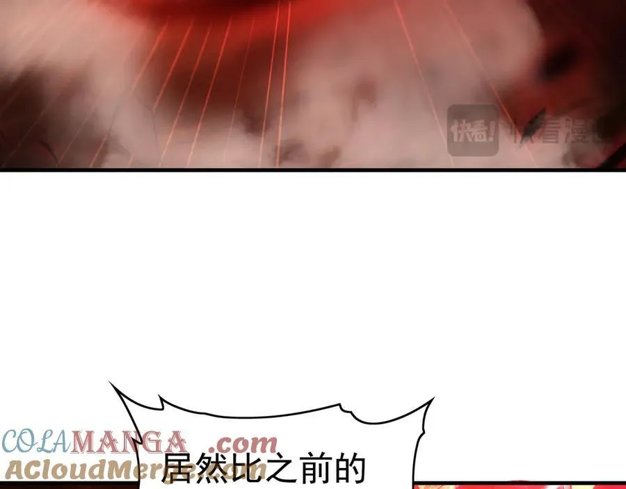 58 绝对实力的威力！28