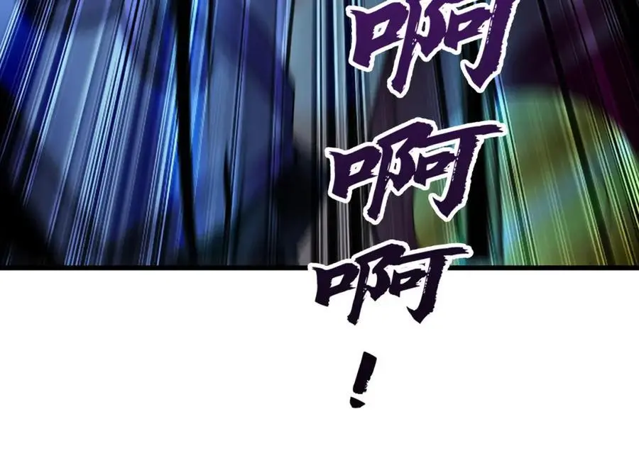 41 爆血术！95