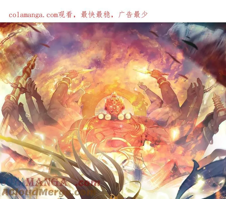 56 战书0